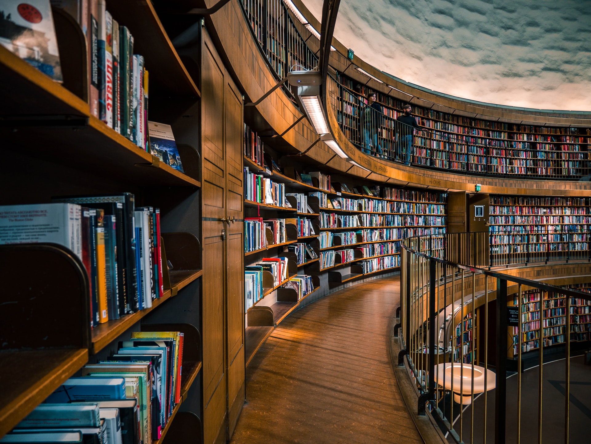 stockholm library